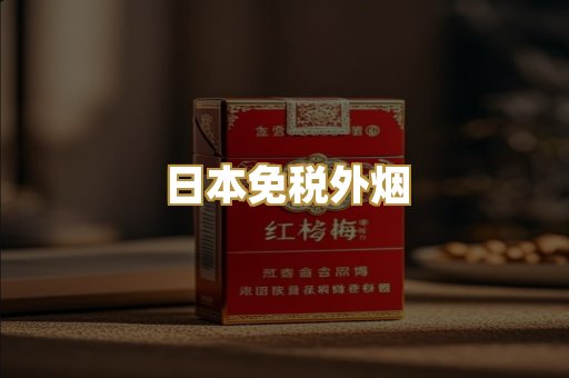 广西越南代工